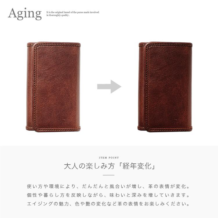 キーケース メンズ レディース 本革 6連フック レザー ブランド