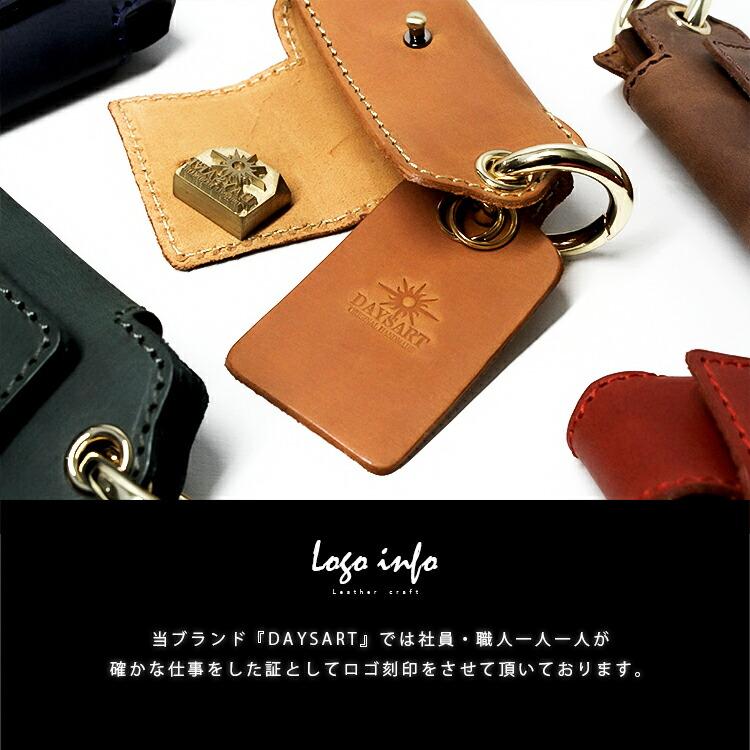キーケース マルチケース スマートキーケース 本革 オーストラリア