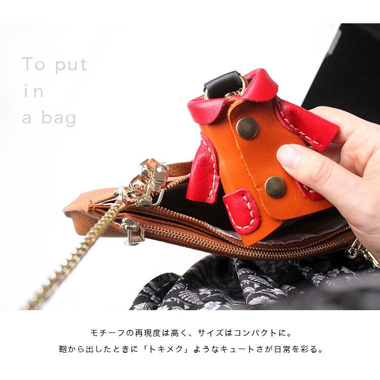 キーケース レザー メンズ レディース ジャケットデザイン  