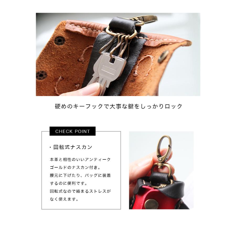 キーケース レディース キーホルダー カラビナ おしゃれ 本革 メンズ