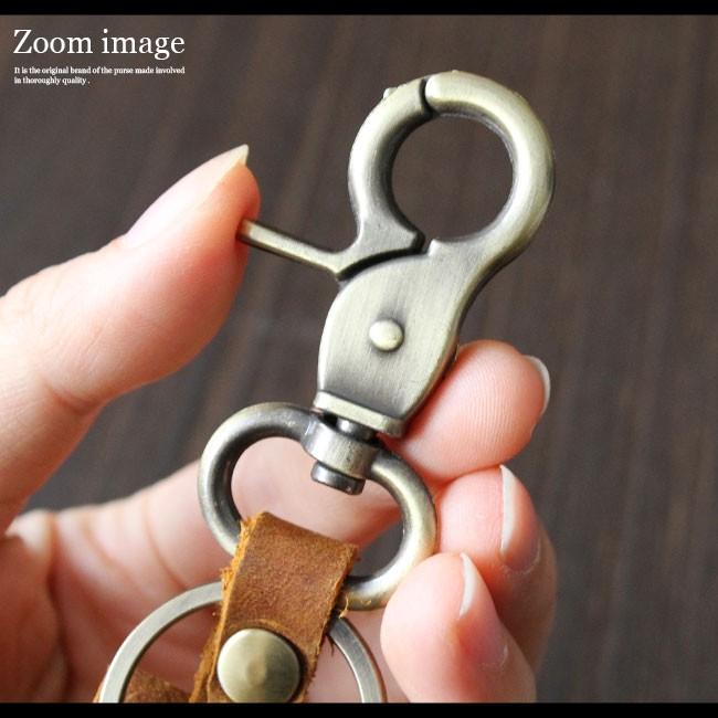 スマートキーカバー 本革 ハンドメイド カラビナ レザー : 革財布