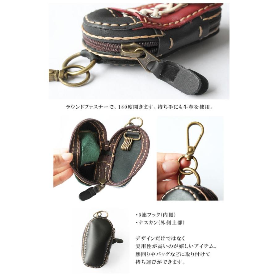 キーホルダー レディース シューズ キーケース 本革 メンズ レザー 服