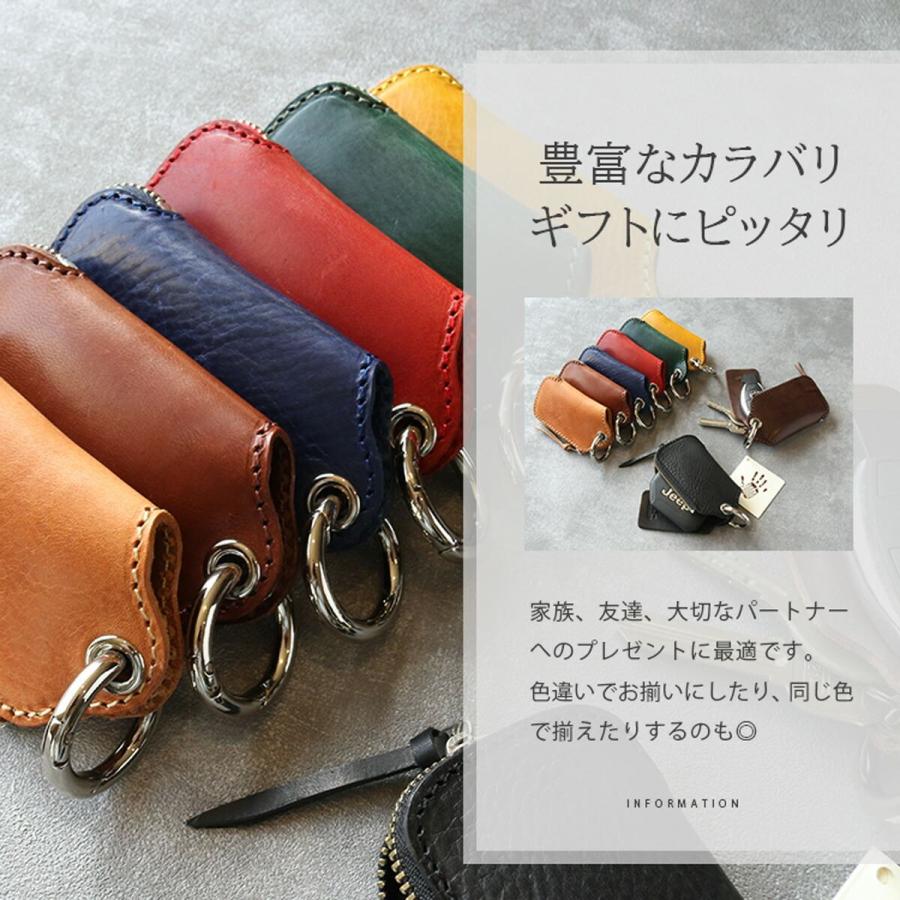 キーケース マルチケース スマートキーケース 財布 メンズ レディース 本革 イタリアンレザー 札入れ タン ヌメ革 | DAYSART | 18