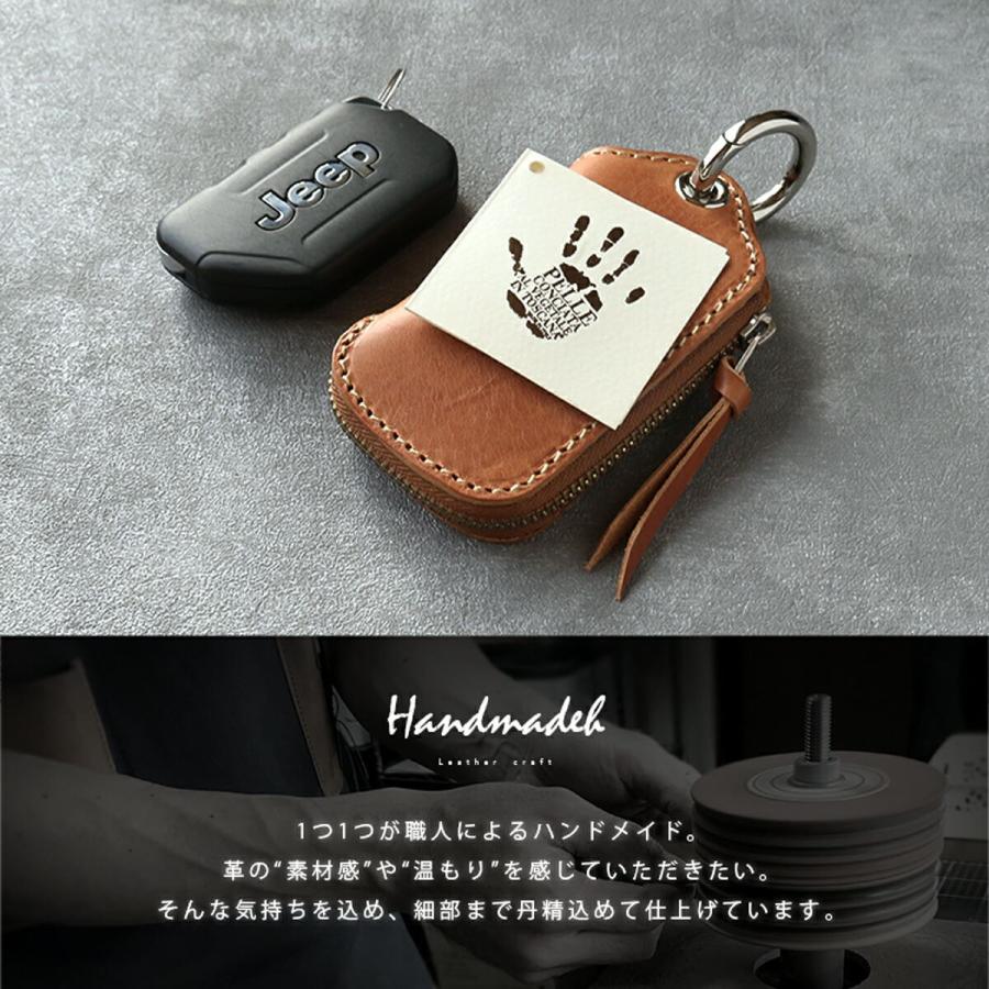 キーケース マルチケース スマートキーケース 財布 メンズ レディース 本革 イタリアンレザー 札入れ タン ヌメ革 | DAYSART | 21