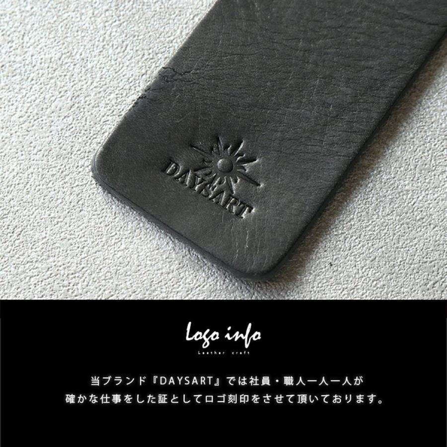 キーケース マルチケース スマートキーケース 財布 メンズ レディース 本革 イタリアンレザー 札入れ タン ヌメ革 | DAYSART | 22