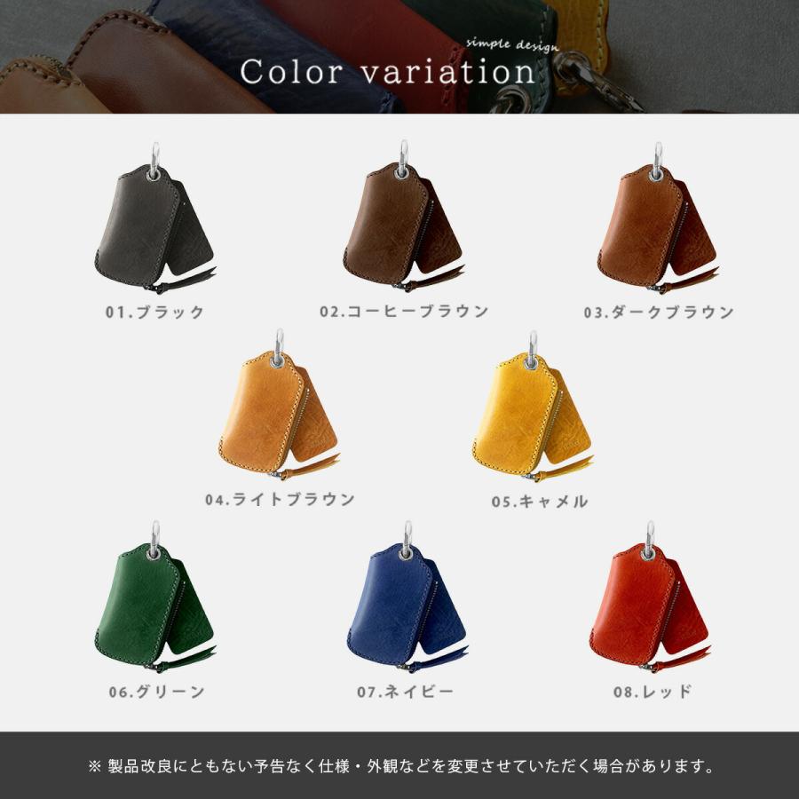 キーケース マルチケース スマートキーケース 財布 メンズ レディース 本革 イタリアンレザー 札入れ タン ヌメ革 | DAYSART | 27