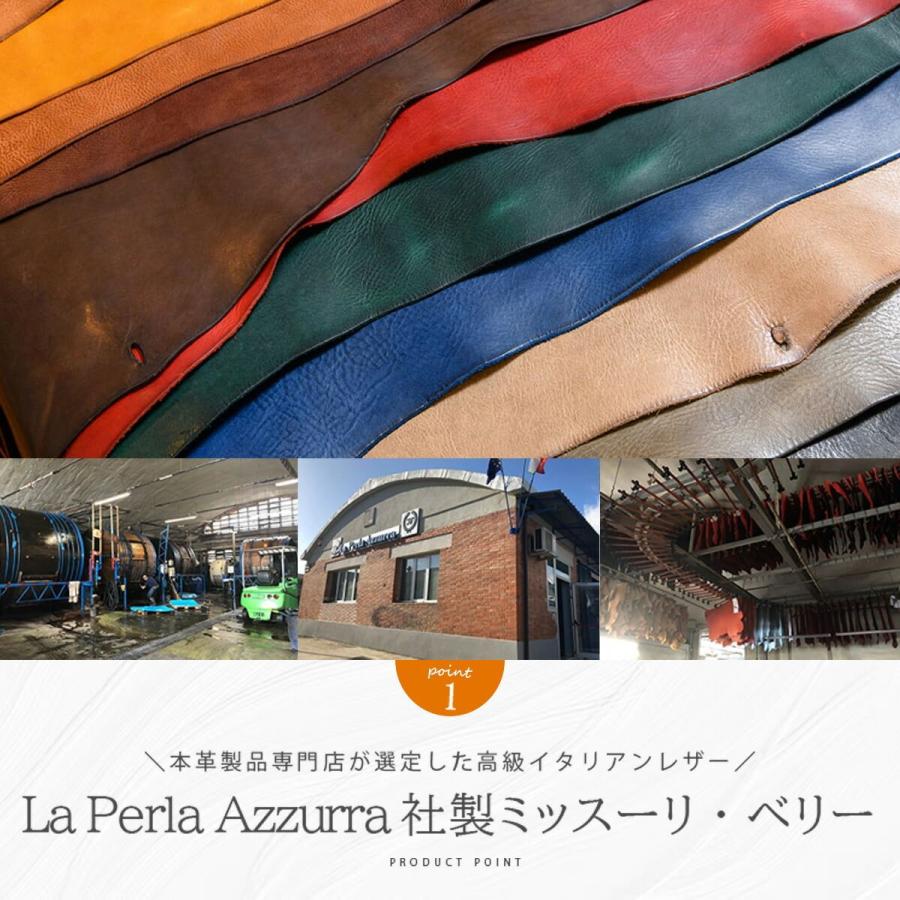 キーケース マルチケース スマートキーケース 財布 メンズ レディース 本革 イタリアンレザー 札入れ タン ヌメ革 | DAYSART | 13