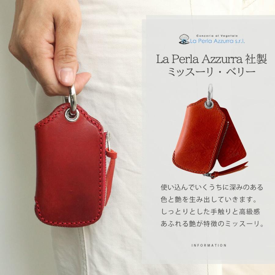 キーケース マルチケース スマートキーケース 財布 メンズ レディース 本革 イタリアンレザー 札入れ タン ヌメ革 | DAYSART | 14