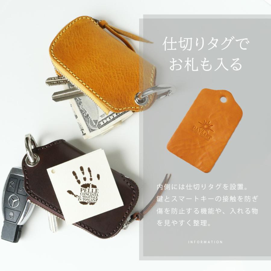 キーケース マルチケース スマートキーケース 財布 メンズ レディース 本革 イタリアンレザー 札入れ タン ヌメ革 | DAYSART | 16
