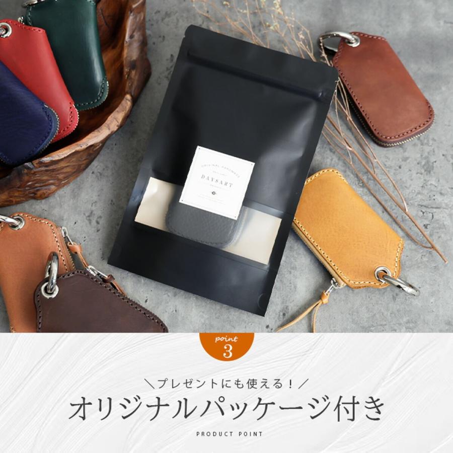 キーケース マルチケース スマートキーケース 財布 メンズ レディース 本革 イタリアンレザー 札入れ タン ヌメ革 | DAYSART | 17