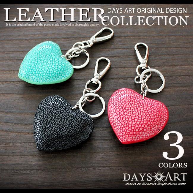 キーホルダー 革 レディース ハート キーリング スティングレー 本革
