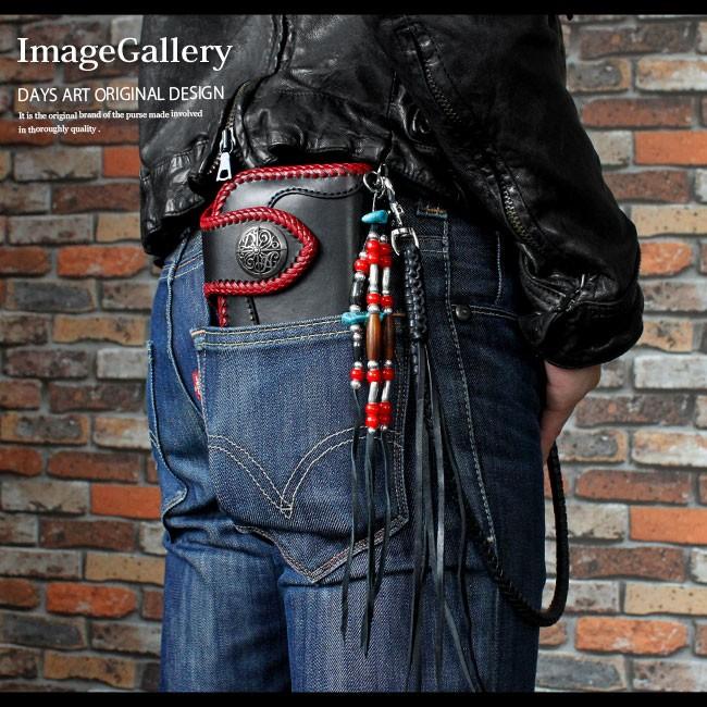 ストラップ バイカーズウォレット 財布用カスタム4連ストラップ