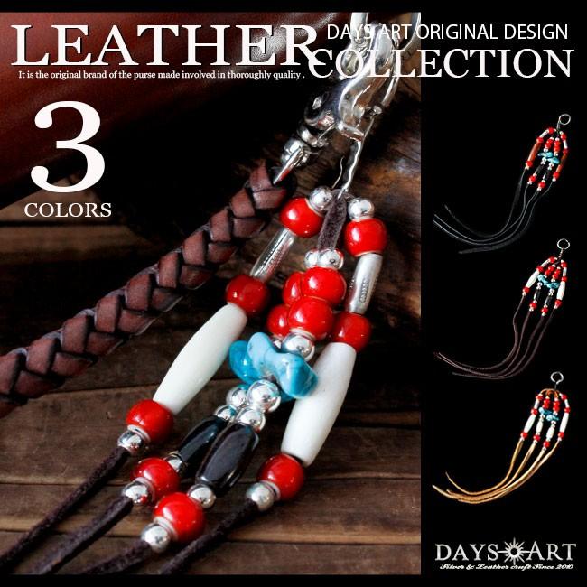 サンリオハローキティ根付けストラッスイーツキティ 激レア 激レア