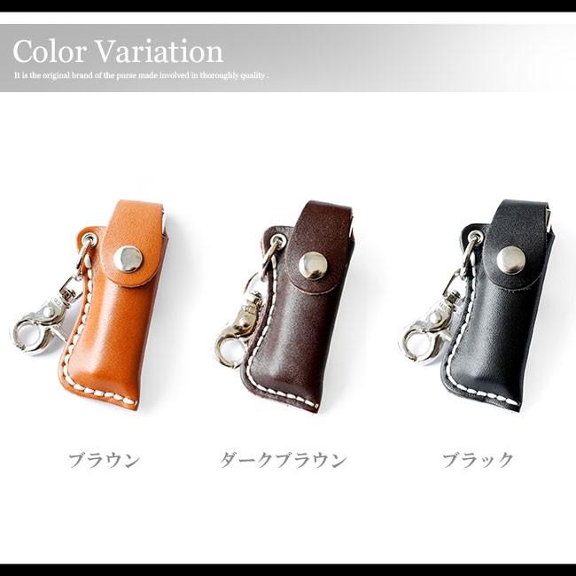 ライターケース メンズ 本革 キーホルダー スムースレザー 蓋 ライターケース メンズ 本革 キーホルダー スムースレザー 蓋