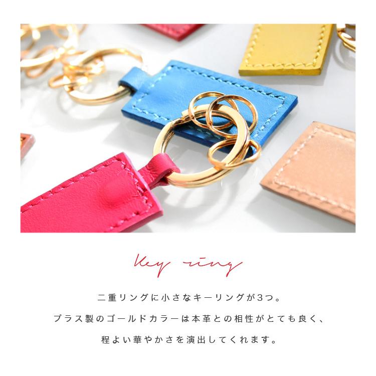 キーホルダー 革 おしゃれ キーリング レディース ユニセックス 本革