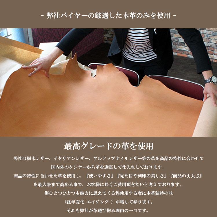 Airtagカバー レザーキーホルダー 本革 イタリアンレザー デイズアート ロケーショントラッカー 保護カバー エアタグ | DAYSART | 18