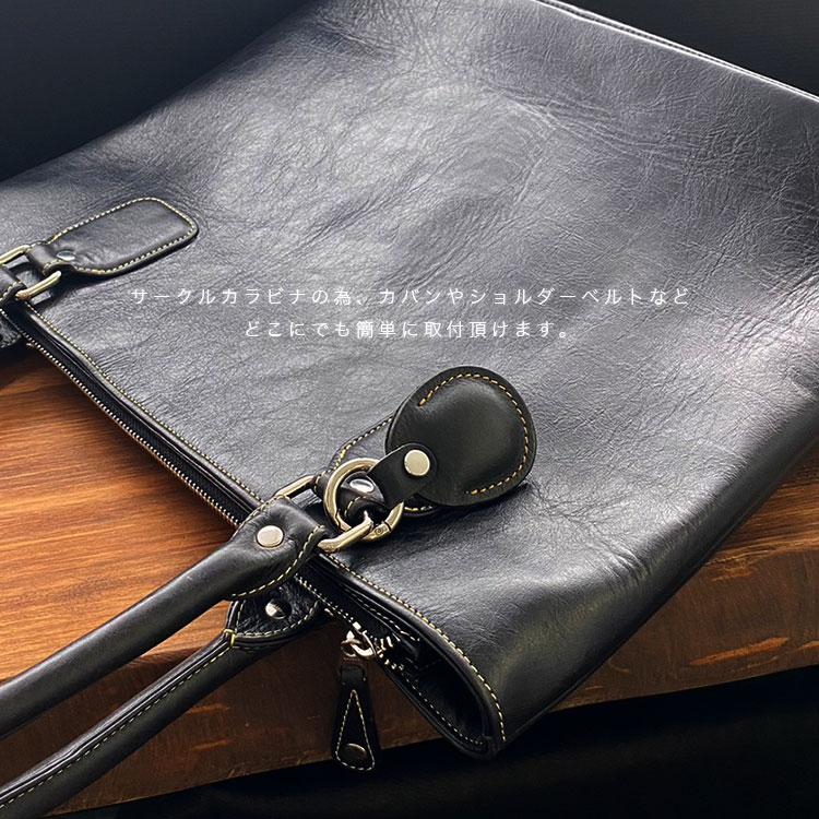 Airtagカバー レザーキーホルダー 本革 イタリアンレザー デイズアート ロケーショントラッカー 保護カバー エアタグ | DAYSART | 19