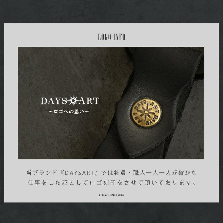 キーホルダー ペットボトルホルダー カラビナ メンズ レディース ユニセックス 本革 オイルレザー バネフック | DAYSART | 11