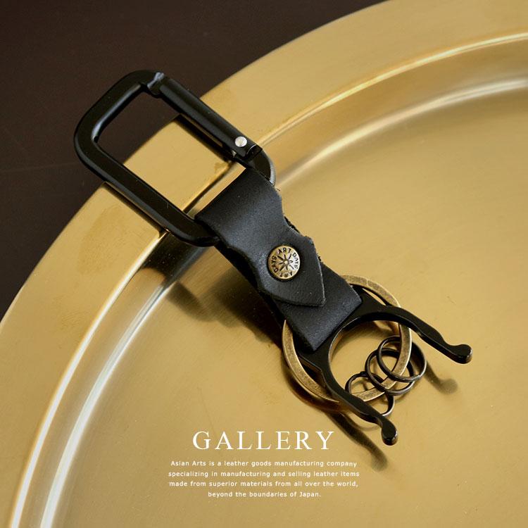 キーホルダー ペットボトルホルダー カラビナ メンズ レディース ユニセックス 本革 オイルレザー バネフック | DAYSART | 13