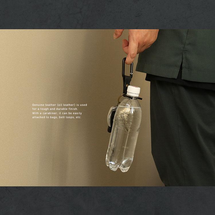 キーホルダー ペットボトルホルダー カラビナ メンズ レディース ユニセックス 本革 オイルレザー バネフック | DAYSART | 17