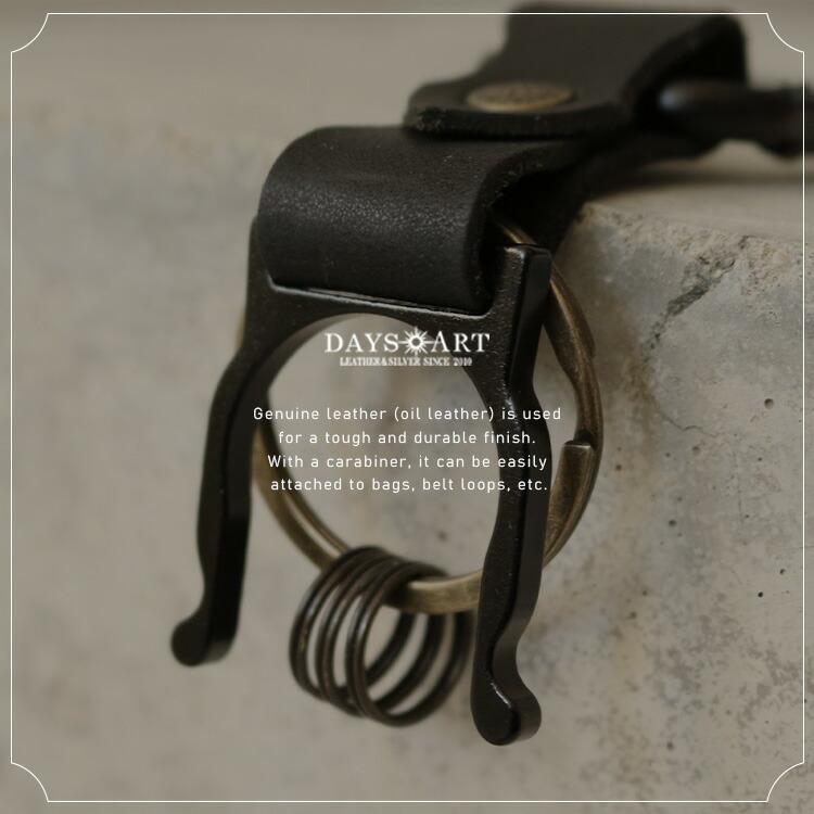 キーホルダー ペットボトルホルダー カラビナ メンズ レディース ユニセックス 本革 オイルレザー バネフック | DAYSART | 01