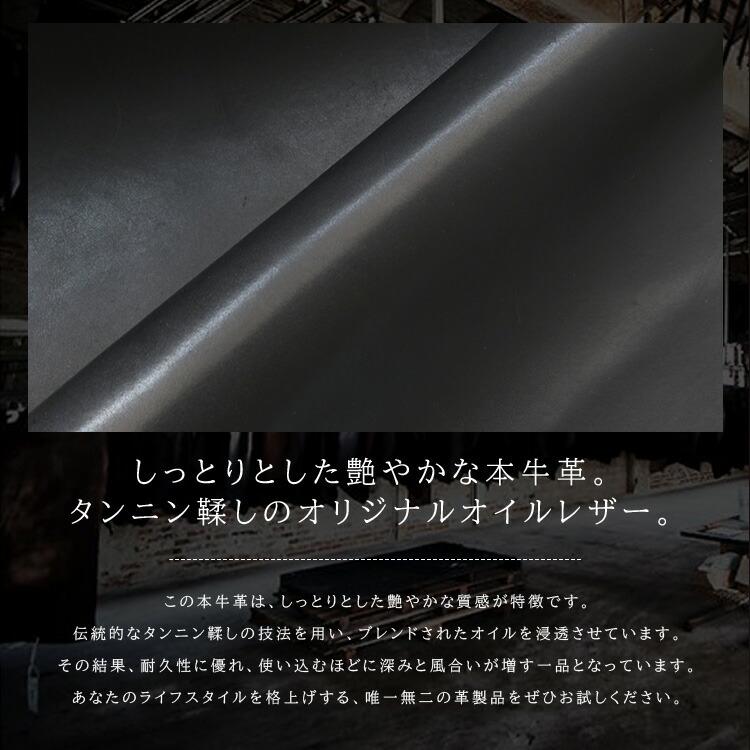 キーホルダー ペットボトルホルダー カラビナ メンズ レディース ユニセックス 本革 オイルレザー バネフック | DAYSART | 06