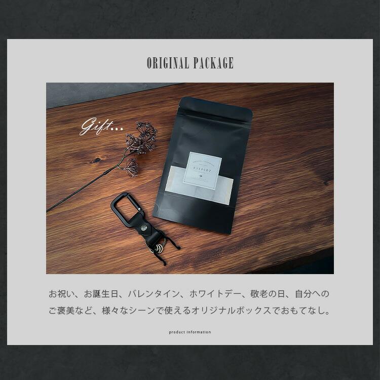 キーホルダー ペットボトルホルダー カラビナ メンズ レディース 本革 オイルレザー バネフック キーリング タン ヌメ革 |  | 14