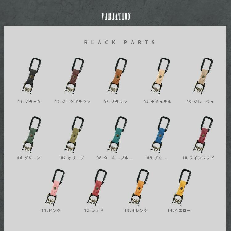 キーホルダー ペットボトルホルダー カラビナ メンズ レディース 本革 オイルレザー バネフック キーリング タン ヌメ革 |  | 15