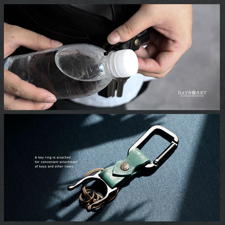 キーホルダー ペットボトルホルダー カラビナ メンズ レディース 本革 オイルレザー バネフック キーリング タン ヌメ革 |  | 19
