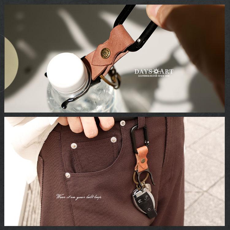 キーホルダー ペットボトルホルダー カラビナ メンズ レディース 本革 オイルレザー バネフック キーリング タン ヌメ革 |  | 20