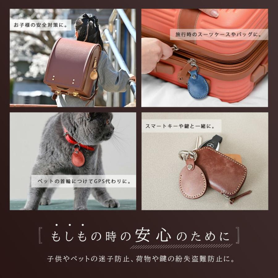 Airtagケース エアタグ ケース レザー レディース カラビナ キーホルダー キーチャーム マヤレザー | DAYSART | 09