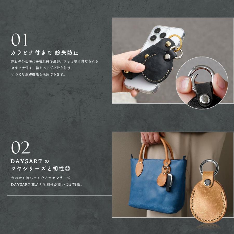 Airtagケース エアタグ ケース レザー レディース カラビナ キーホルダー キーチャーム マヤレザー | DAYSART | 13