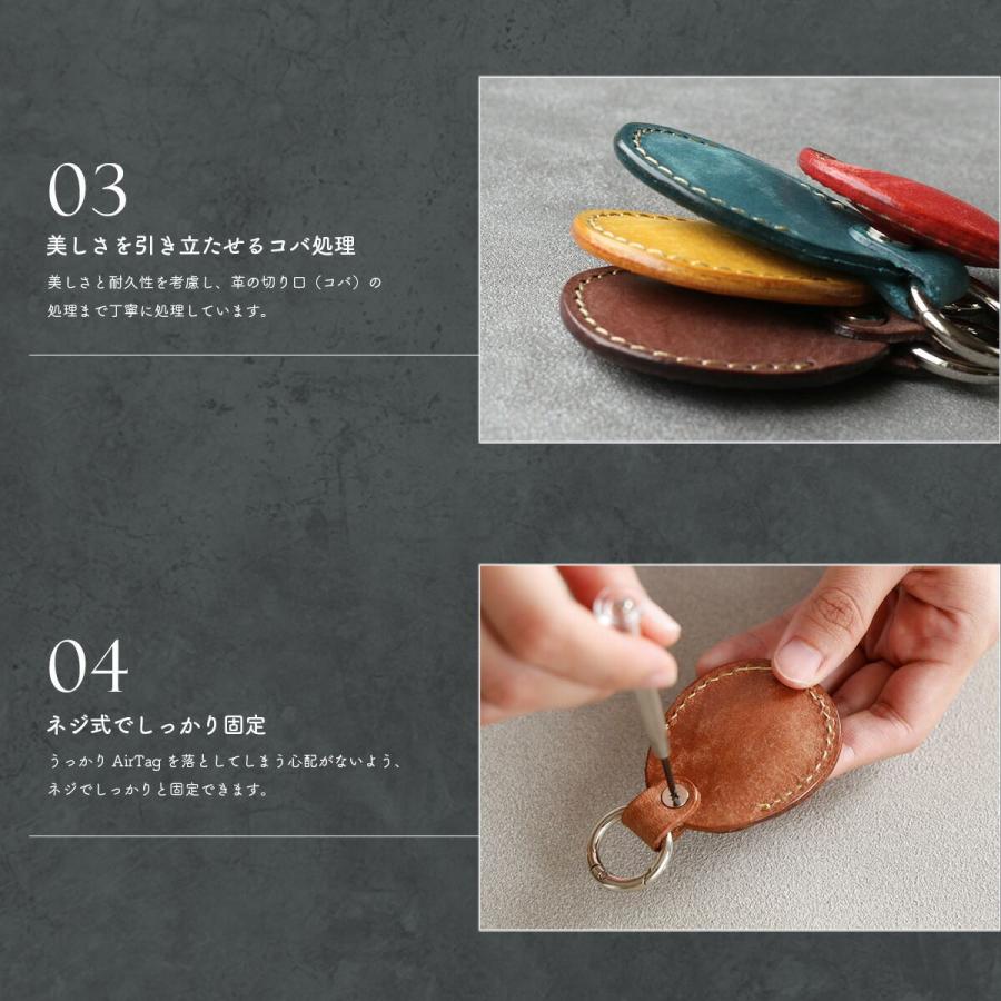 Airtagケース エアタグ ケース レザー レディース カラビナ キーホルダー キーチャーム マヤレザー | DAYSART | 14