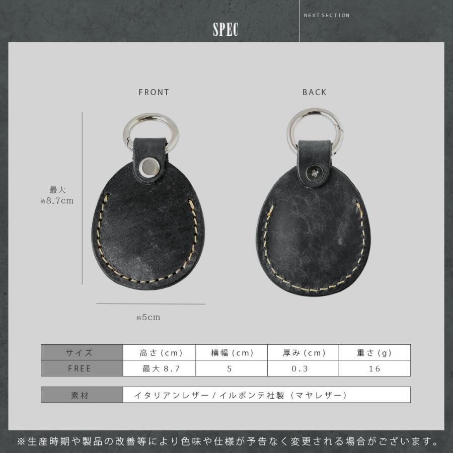 Airtagケース エアタグ ケース レザー レディース カラビナ キーホルダー キーチャーム マヤレザー | DAYSART | 15