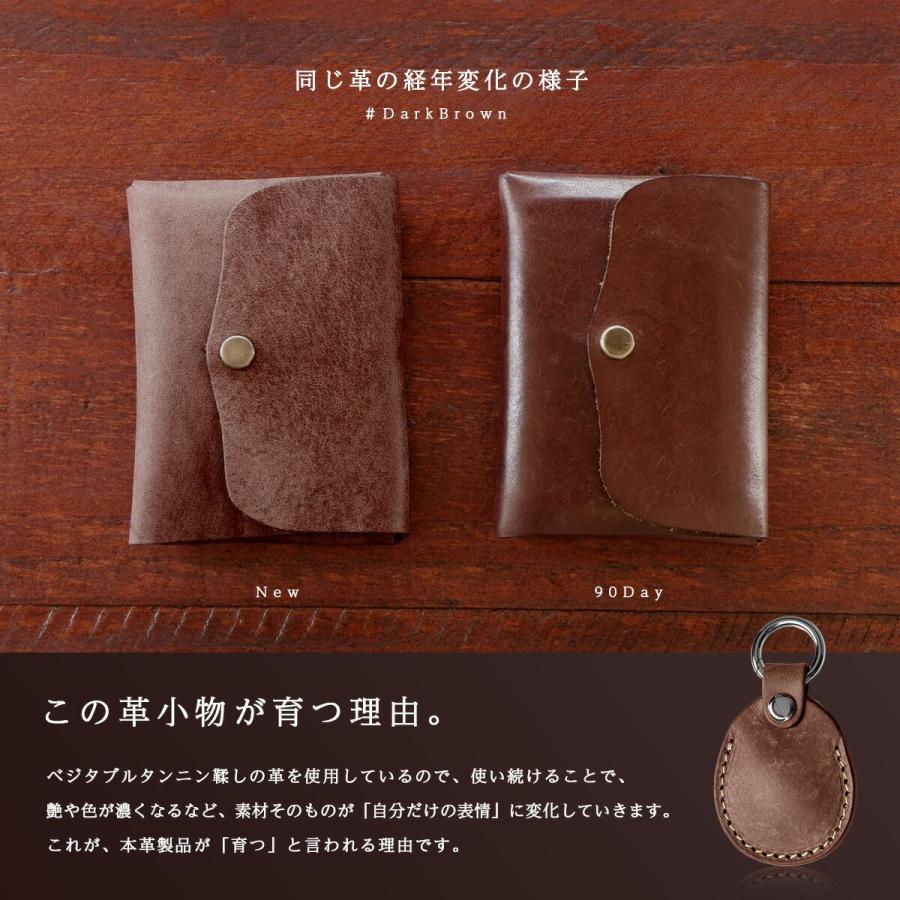 Airtagケース エアタグ ケース レザー レディース カラビナ キーホルダー キーチャーム マヤレザー | DAYSART | 05