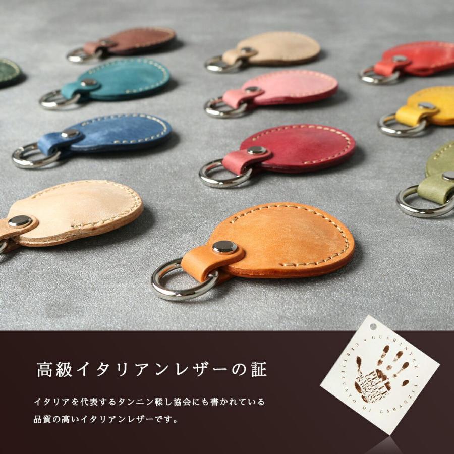 Airtagケース エアタグ ケース レザー レディース カラビナ キーホルダー キーチャーム マヤレザー | DAYSART | 06