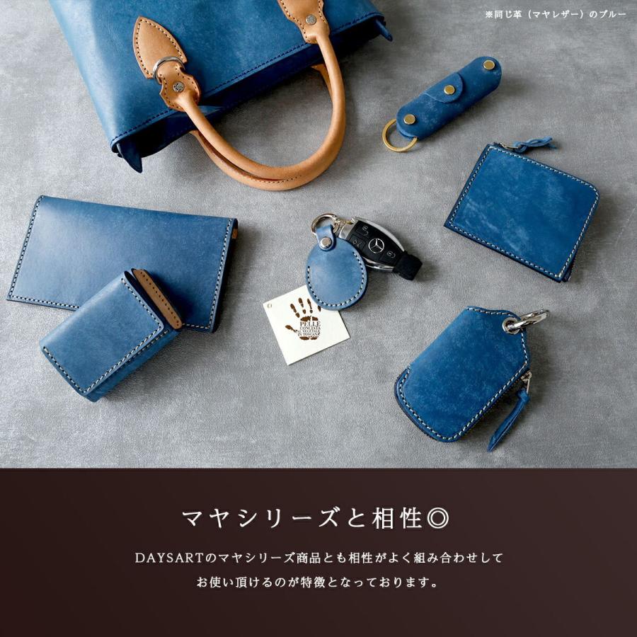 Airtagケース エアタグ ケース レザー レディース カラビナ キーホルダー キーチャーム マヤレザー | DAYSART | 07