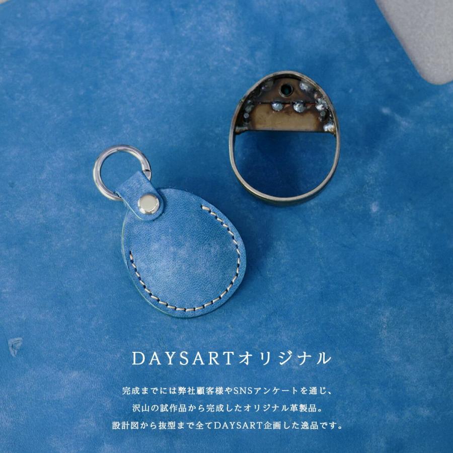 Airtagケース エアタグ ケース レザー レディース カラビナ キーホルダー キーチャーム マヤレザー | DAYSART | 08