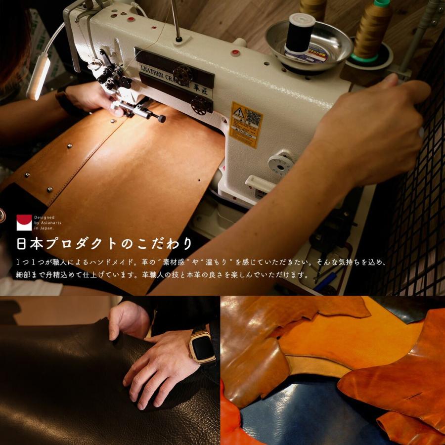 Airtag用 レザーキーホルダー 本革 イタリアンレザー 保護カバー アップル エアタグ バネフック キーリング ミッスーリレザー | DAYSART | 12