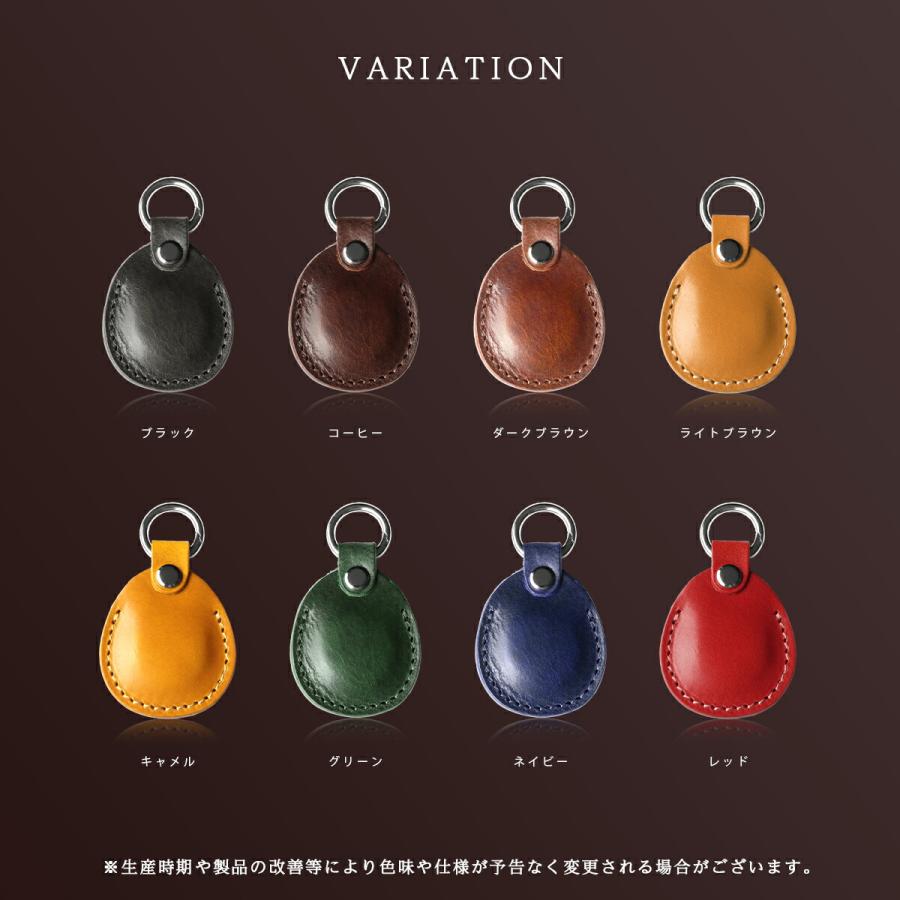 Airtag用 レザーキーホルダー 本革 イタリアンレザー 保護カバー アップル エアタグ バネフック キーリング ミッスーリレザー | DAYSART | 16