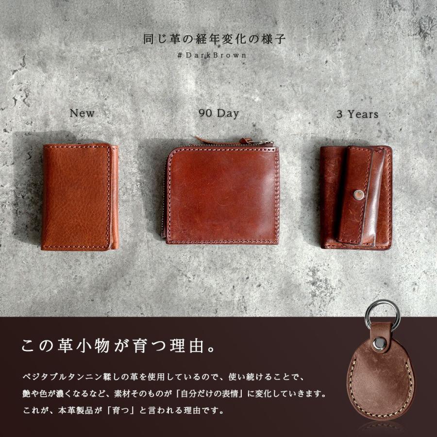 Airtag用 レザーキーホルダー 本革 イタリアンレザー 保護カバー アップル エアタグ バネフック キーリング ミッスーリレザー | DAYSART | 05