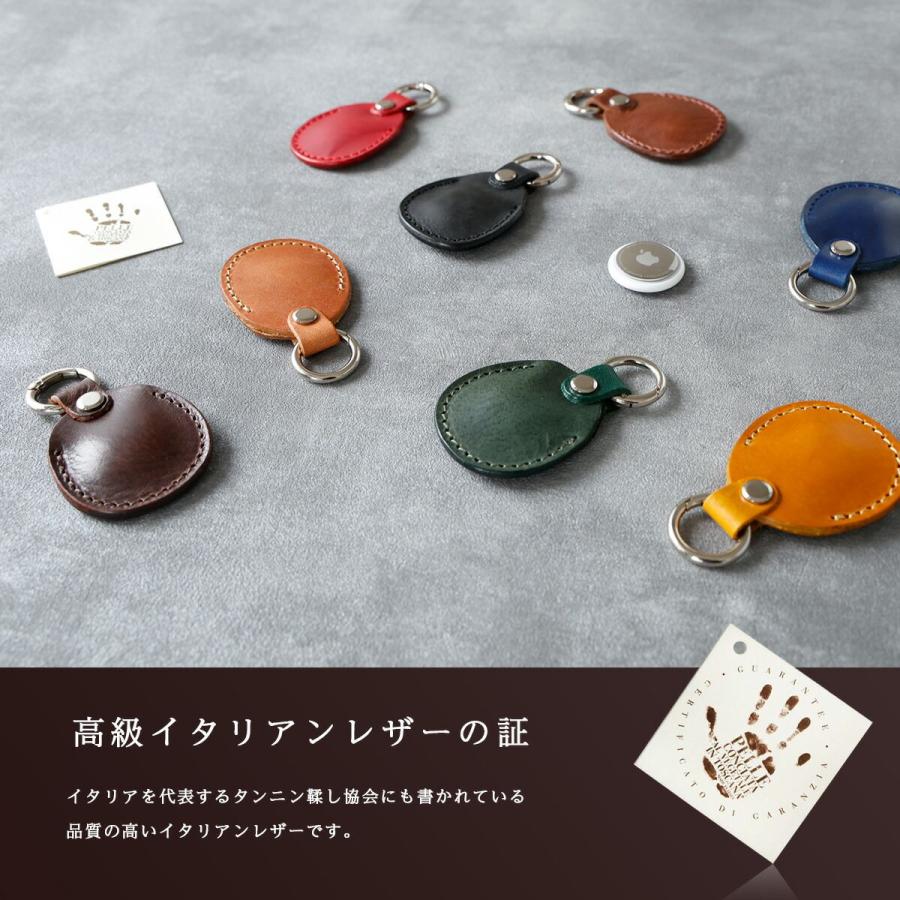 Airtag用 レザーキーホルダー 本革 イタリアンレザー 保護カバー アップル エアタグ バネフック キーリング ミッスーリレザー | DAYSART | 06