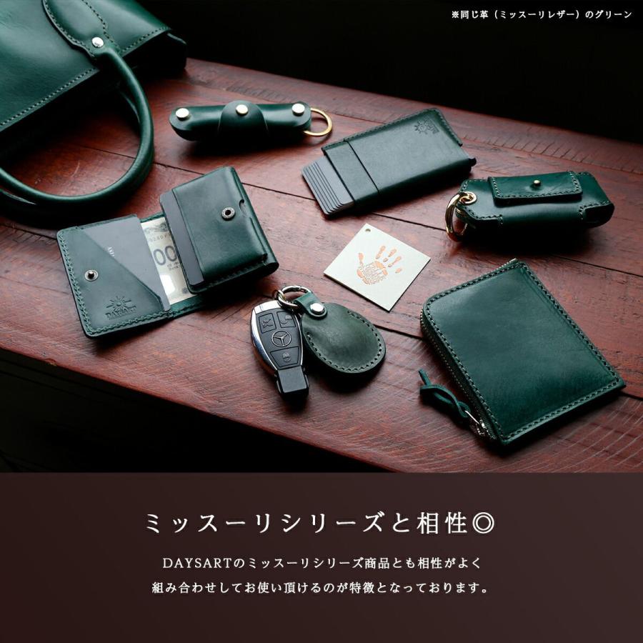 Airtag用 レザーキーホルダー 本革 イタリアンレザー 保護カバー アップル エアタグ バネフック キーリング ミッスーリレザー | DAYSART | 07