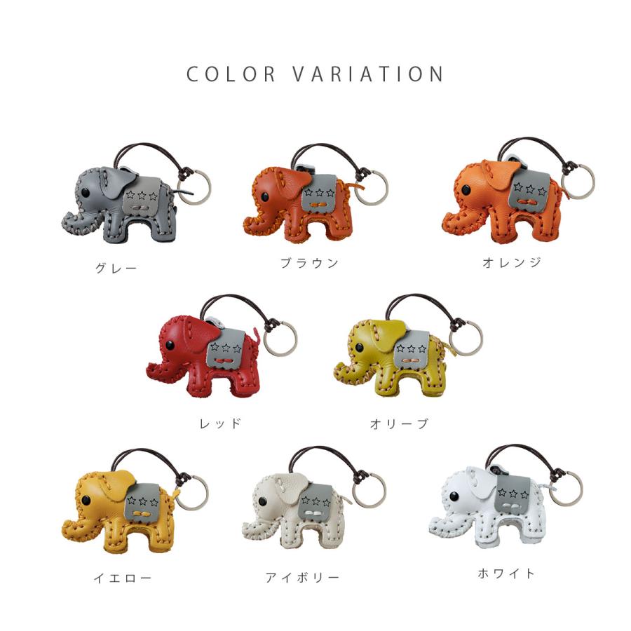 レザー キーホルダー 象 ゾウ エレファント プチギフト レディース