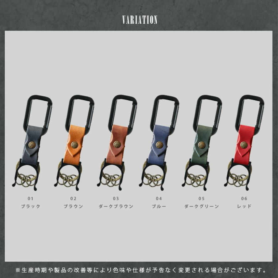 ペットボトルホルダー 本革 キーホルダー カラビナ アウトドア バネフック オイルレザー 鍵 メンズ レディース | DAYSART | 13