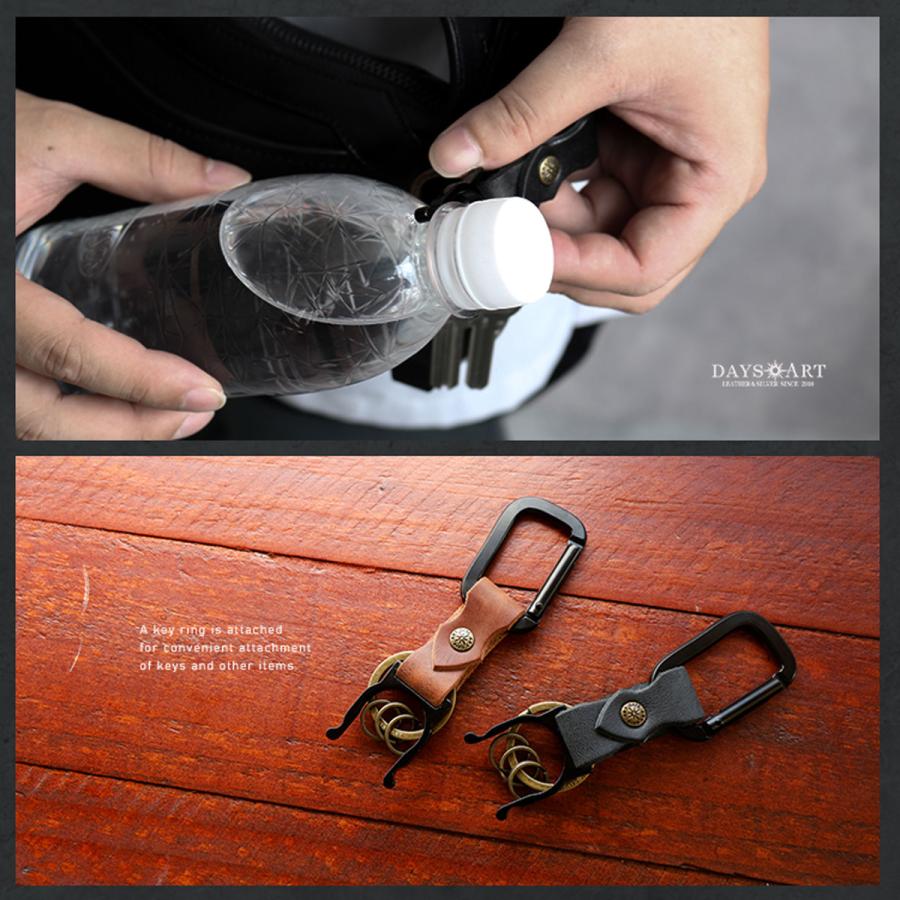 ペットボトルホルダー 本革 キーホルダー カラビナ アウトドア バネフック オイルレザー 鍵 メンズ レディース | DAYSART | 16
