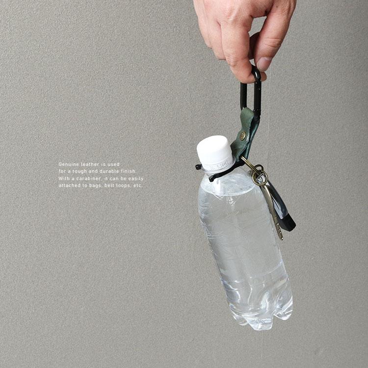 ペットボトルホルダー 本革 キーホルダー カラビナ アウトドア バネフック オイルレザー 鍵 メンズ レディース | DAYSART | 18