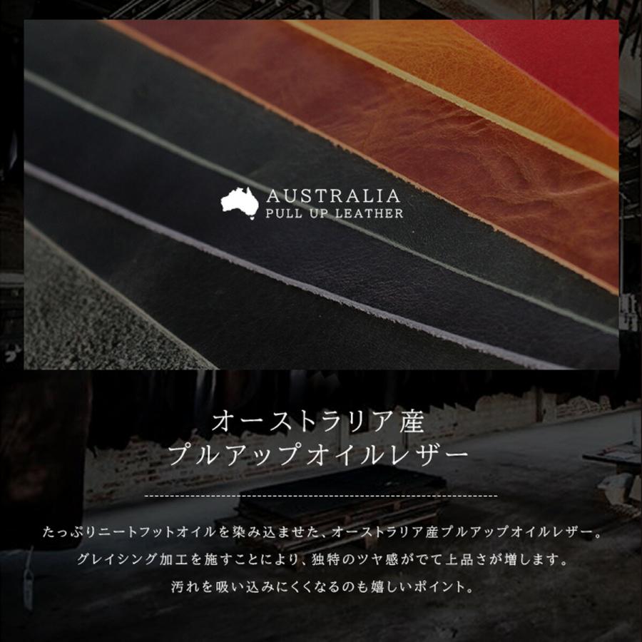 ペットボトルホルダー 本革 キーホルダー カラビナ アウトドア バネフック オイルレザー 鍵 メンズ レディース | DAYSART | 06