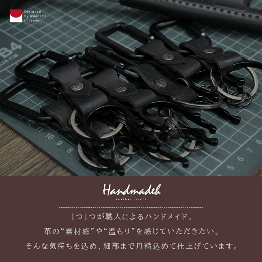 ペットボトルホルダー 本革 キーホルダー カラビナ アウトドア バネフック オイルレザー 鍵 メンズ レディース | DAYSART | 08
