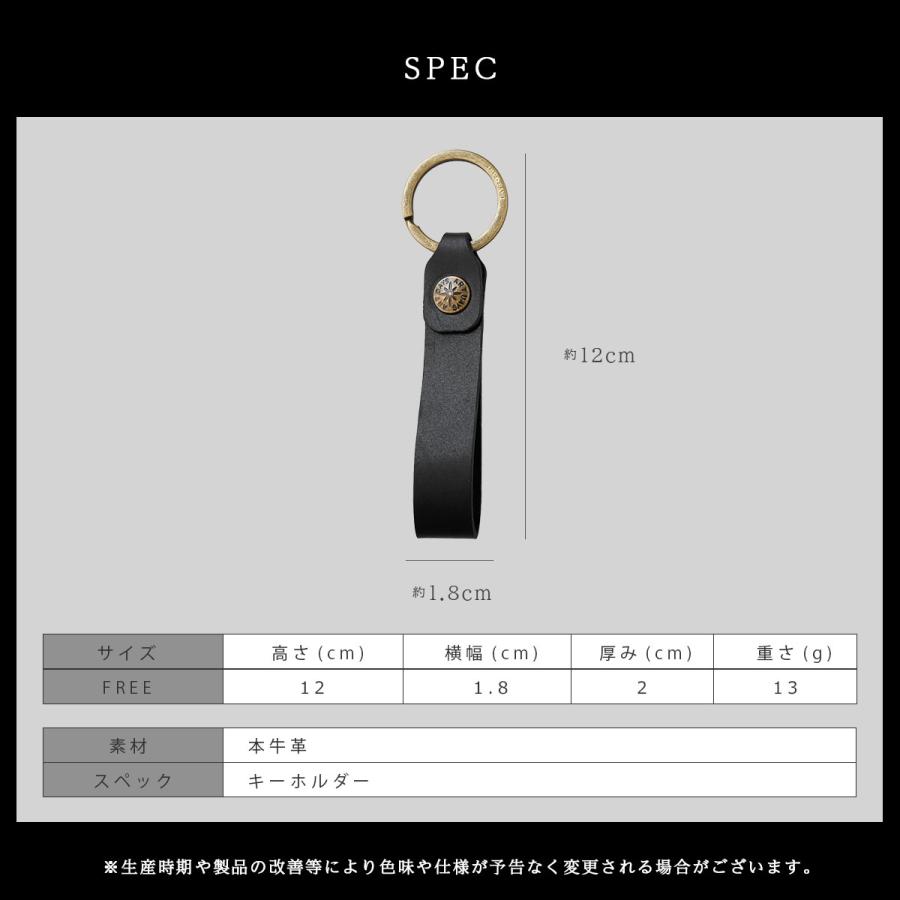 キーホルダー 本革 日本製 メンズ レディース スマートキー レザーキーリング DAYSART シンプル 革小物 ギフト |  | 02